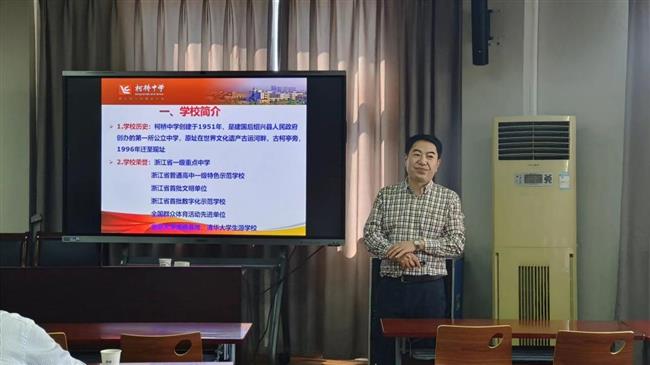 图片 6.png 图片 6.png