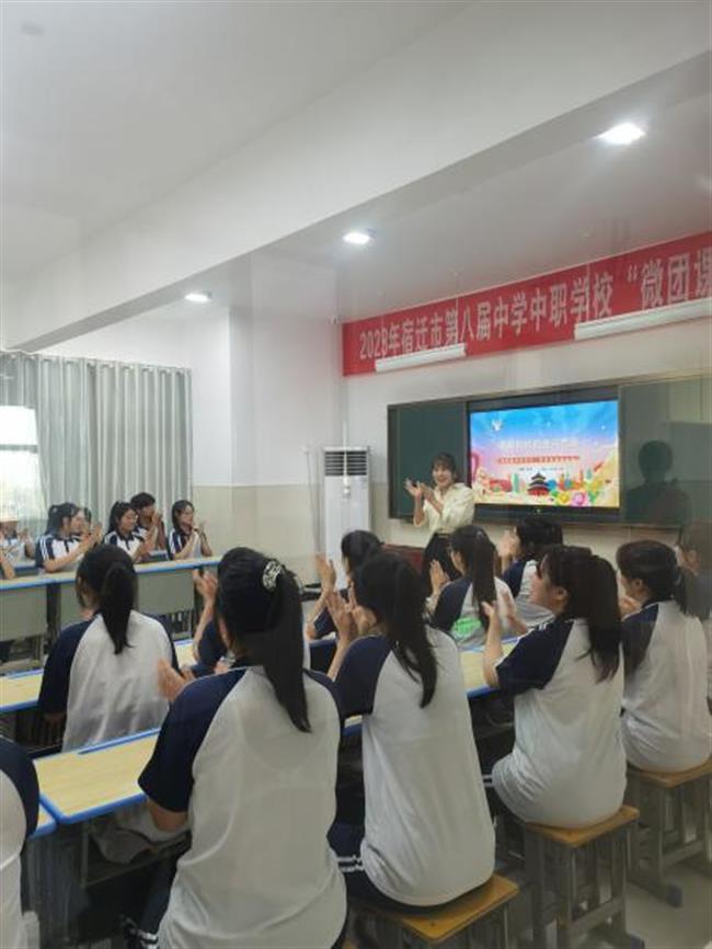 图片 2.png 图片 2.png