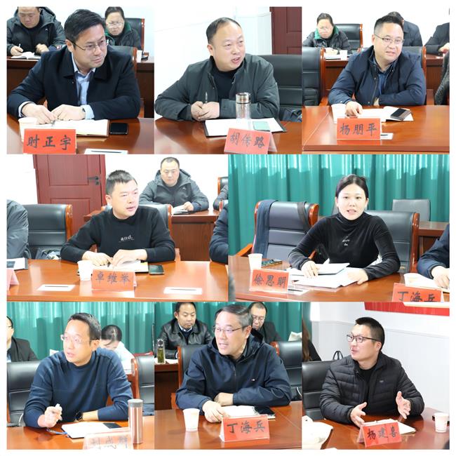 WPS拼图0.png WPS拼图0.png