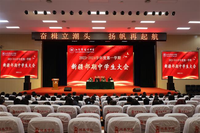 IMG_8282.JPG IMG_8282.JPG