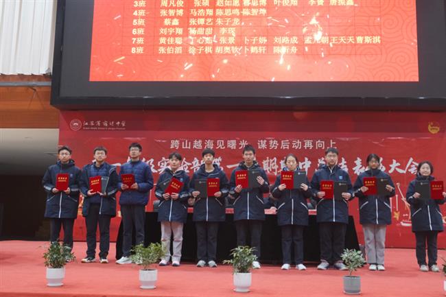 图片 2.png 图片 2.png