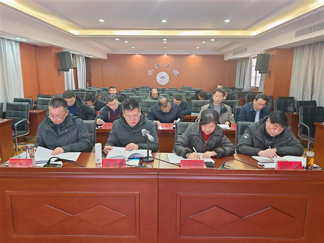 IMG_20240127_141451.jpg IMG_20240127_141451.jpg