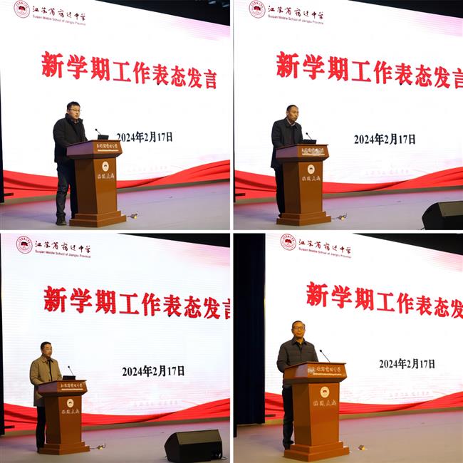 WPS拼图0.png WPS拼图0.png