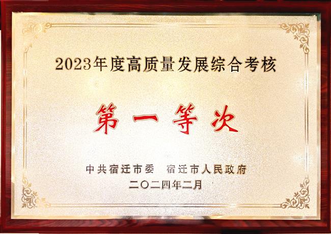 a5438b52a8fe3a0f88bf470bc375ec4.jpg a5438b52a8fe3a0f88bf470bc375ec4.jpg