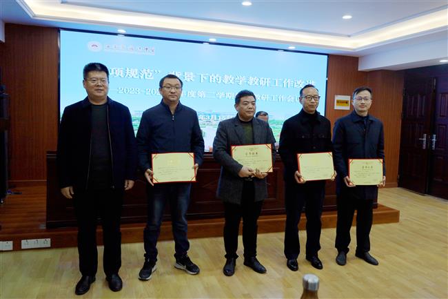 IMG_4038.JPG IMG_4038.JPG