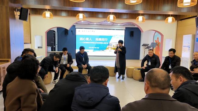 图片 20.png 图片 20.png