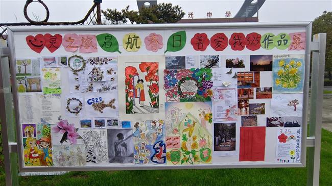 图片 38.png 图片 38.png