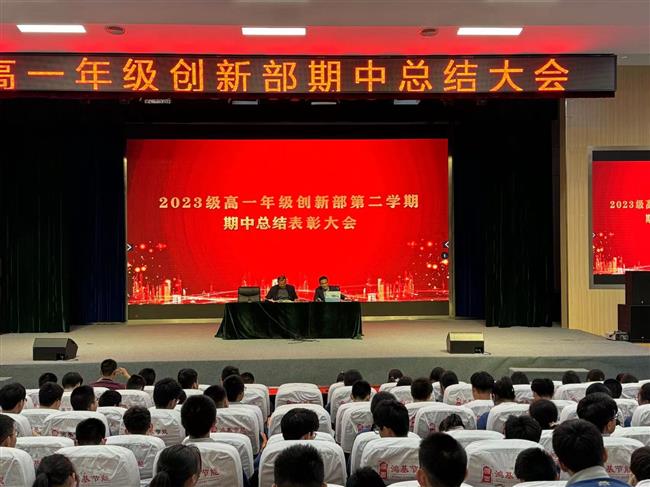 微信图片_20240425201254.jpg 微信图片_20240425201254.jpg