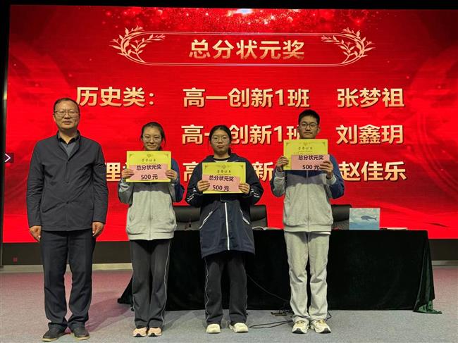 微信图片_20240425201310.jpg 微信图片_20240425201310.jpg