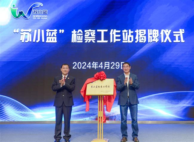 DSC_7310.JPG DSC_7310.JPG