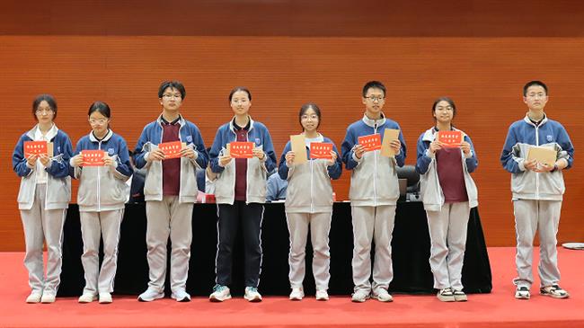 图片 2.png 图片 2.png