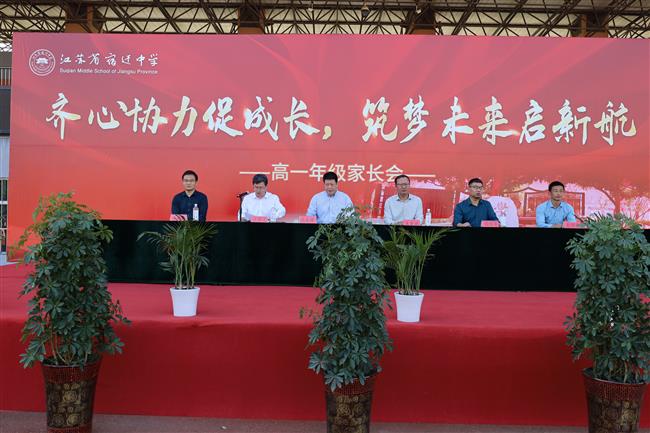 IMG_6097.JPG IMG_6097.JPG