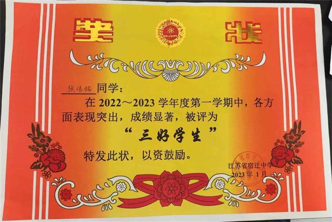 图片4.jpg