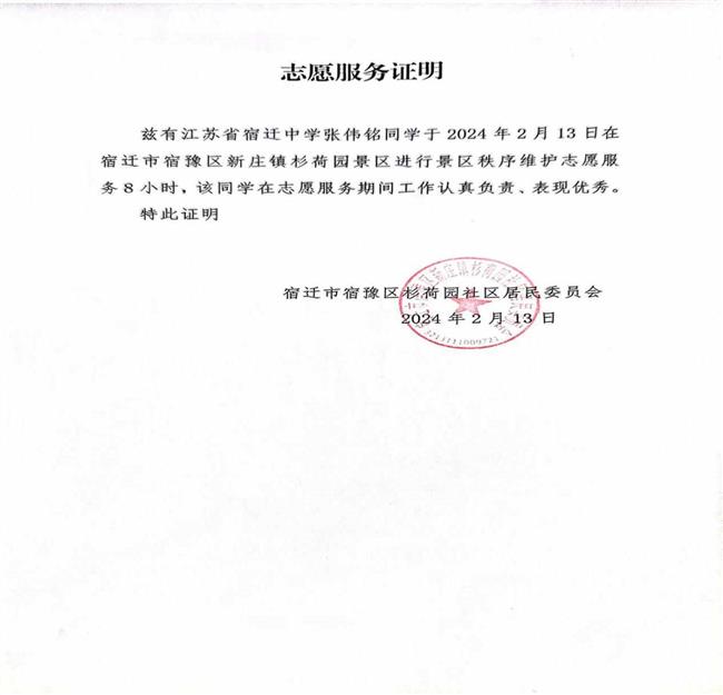 图片8.jpg