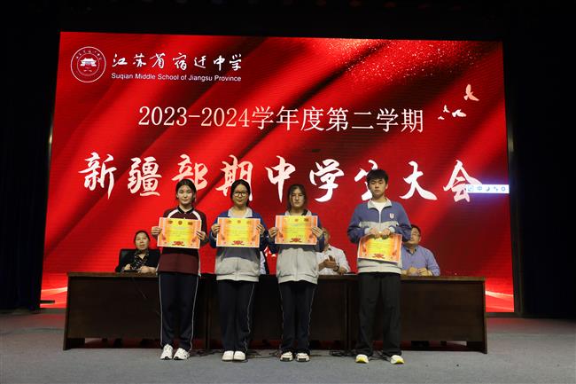 IMG_7588.JPG IMG_7588.JPG