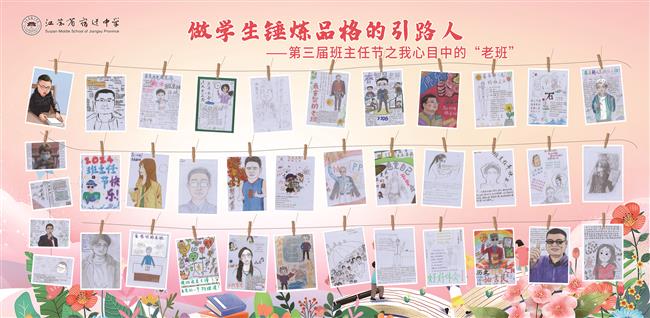 de744410e20feaadf36547ad080b6f07_.jpg de744410e20feaadf36547ad080b6f07_.jpg