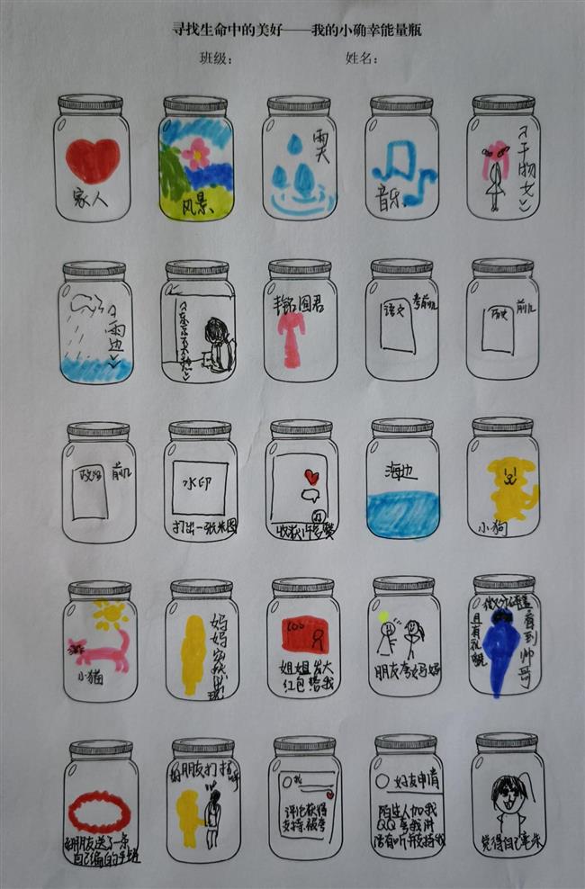 图片 10.png 图片 10.png