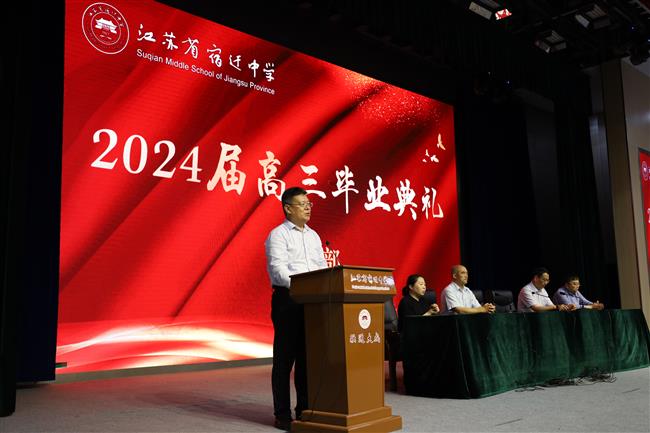 IMG_7954.JPG IMG_7954.JPG