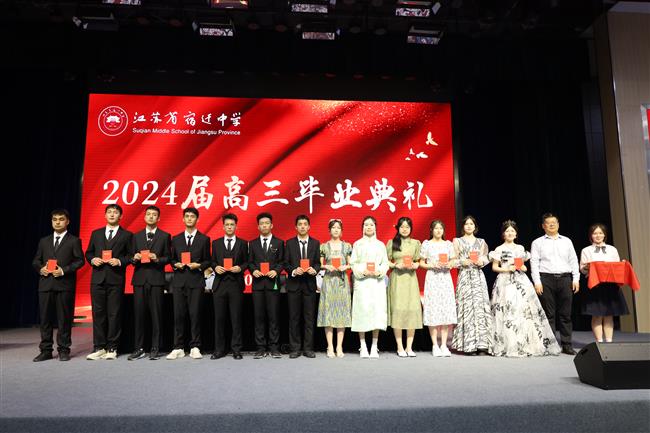 IMG_7888.JPG IMG_7888.JPG