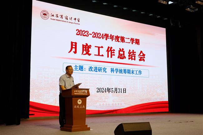 IMG_8390.JPG IMG_8390.JPG