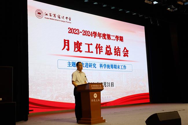 IMG_8397.JPG IMG_8397.JPG