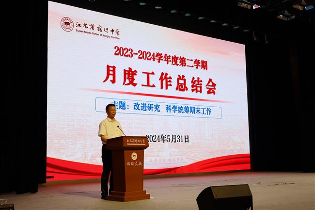 IMG_8378.JPG IMG_8378.JPG