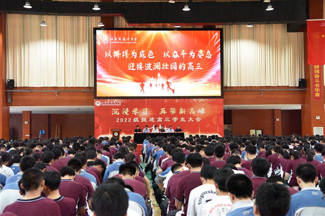 微信图片_20240613204346.jpg 微信图片_20240613204346.jpg