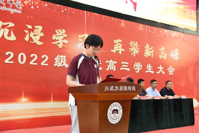 微信图片_20240613204430.jpg 微信图片_20240613204430.jpg