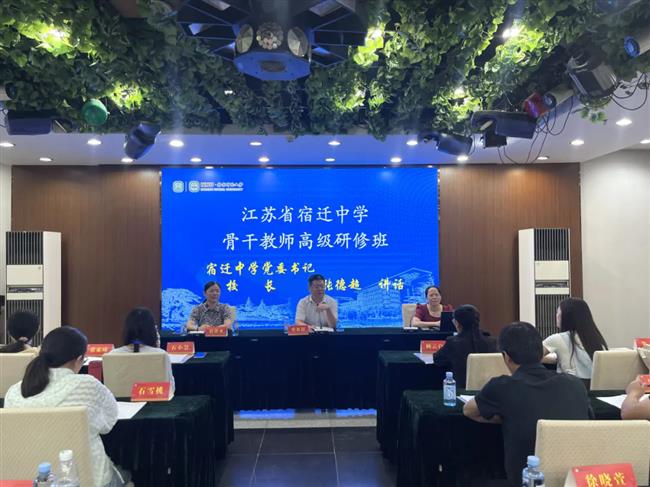 640.webp (4).png 640.webp (4).png