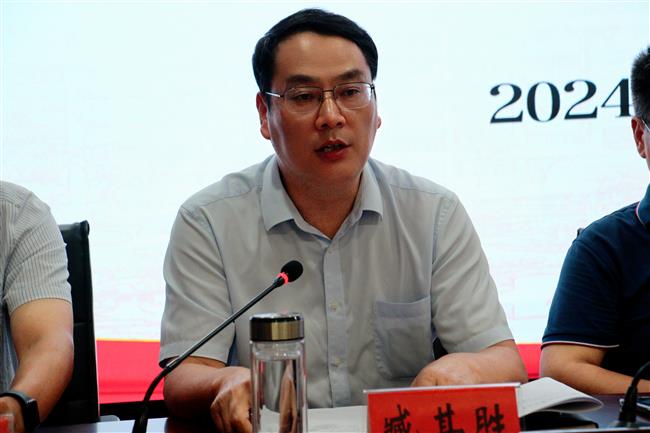 微信图片_20240903171537.jpg 微信图片_20240903171537.jpg