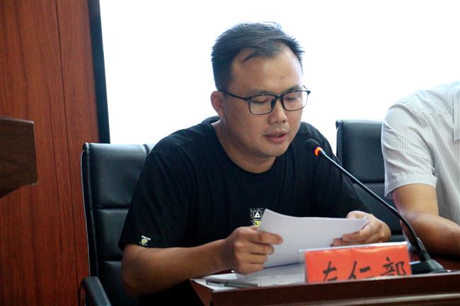 微信图片_20240903170522.jpg 微信图片_20240903170522.jpg