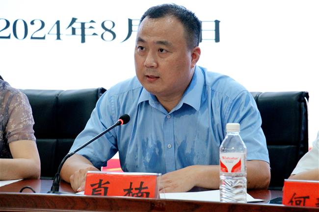 微信图片_20240903171542.jpg 微信图片_20240903171542.jpg