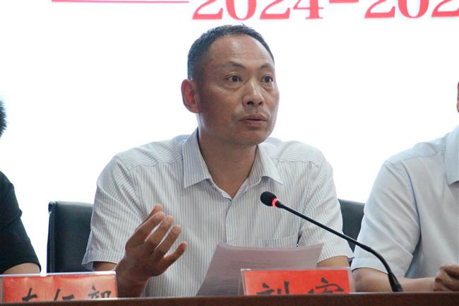 微信图片_20240903171541.jpg 微信图片_20240903171541.jpg