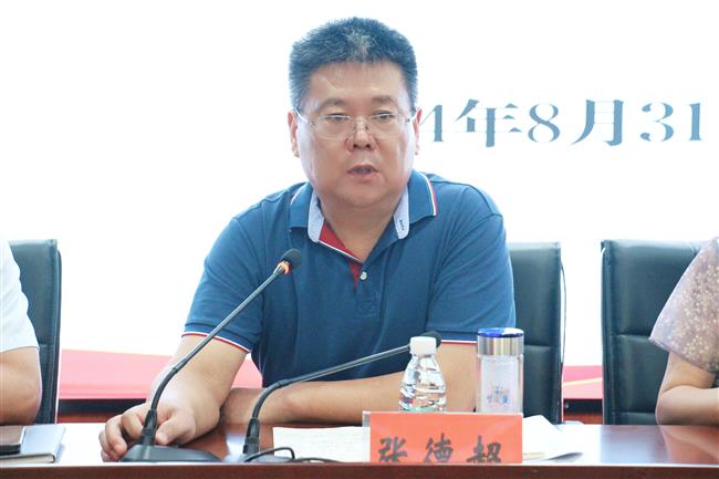 微信图片_20240903171627.jpg 微信图片_20240903171627.jpg