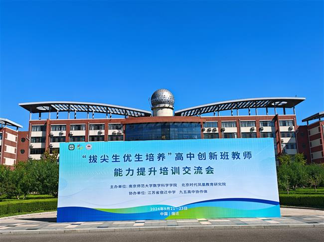 000827635a53912c39c8d77ab6491ab.jpg 000827635a53912c39c8d77ab6491ab.jpg