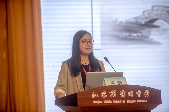 王静.jpg 王静.jpg