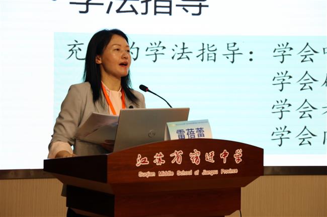 雷蓓蕾.JPG 雷蓓蕾.JPG