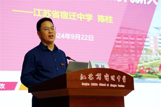 陈柱.JPG 陈柱.JPG