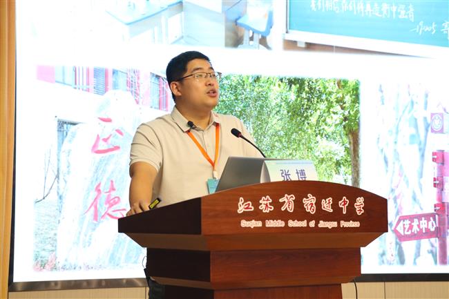 张博.JPG 张博.JPG