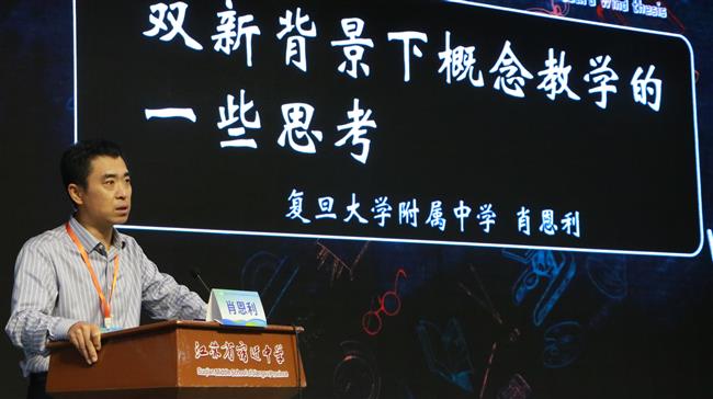 肖恩利.JPG 肖恩利.JPG