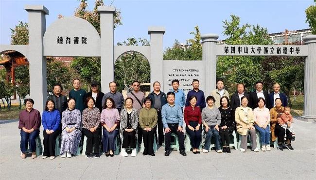 640.webp (1).png 640.webp (1).png