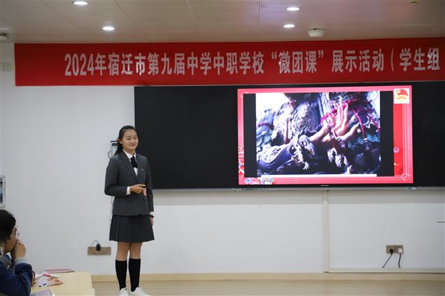 图3.jpg 图3.jpg