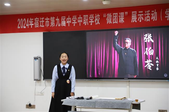 图4.jpg 图4.jpg
