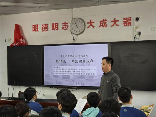 上课.jpg 上课.jpg