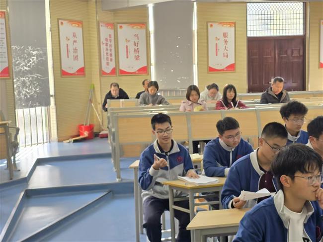 听课.jpg 听课.jpg