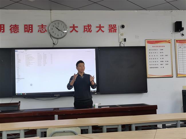 图片二.jpg