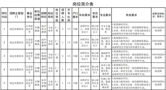 640.webp (16).png 640.webp (16).png