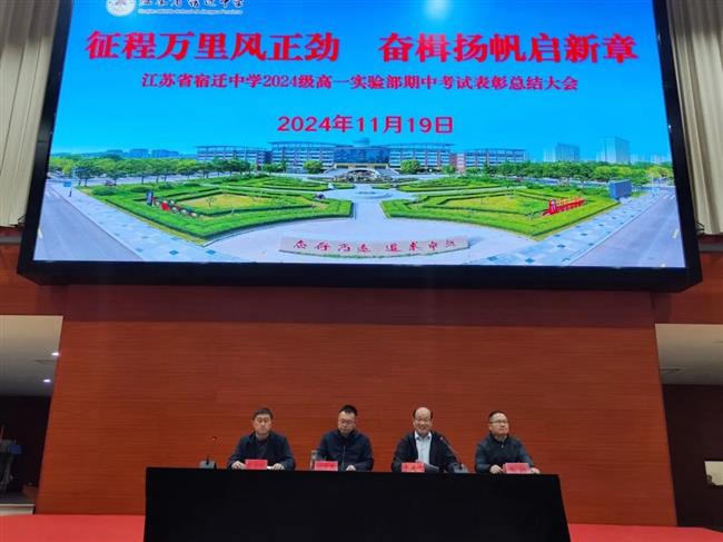 微信图片_20241125193110.jpg 微信图片_20241125193110.jpg