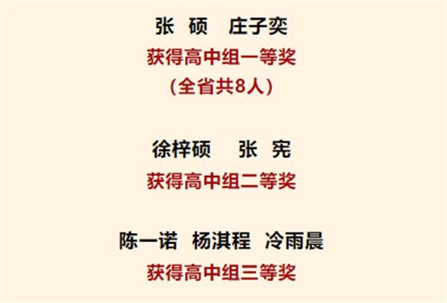 2bcb3745bdfd71092d5902f22db8e0e.png 2bcb3745bdfd71092d5902f22db8e0e.png