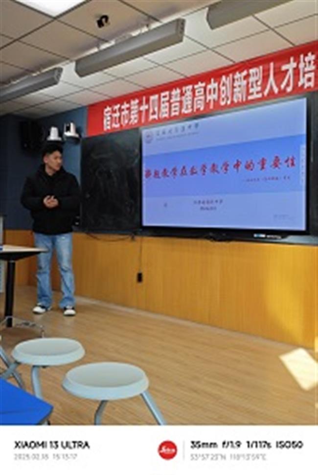 2周志峰.jpg